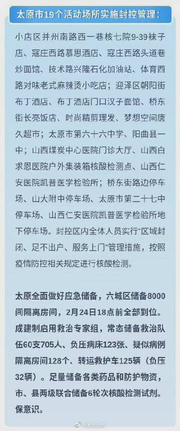 一分钟介绍使用“随意玩拼三张透视视频”轻松获取房卡全渠道