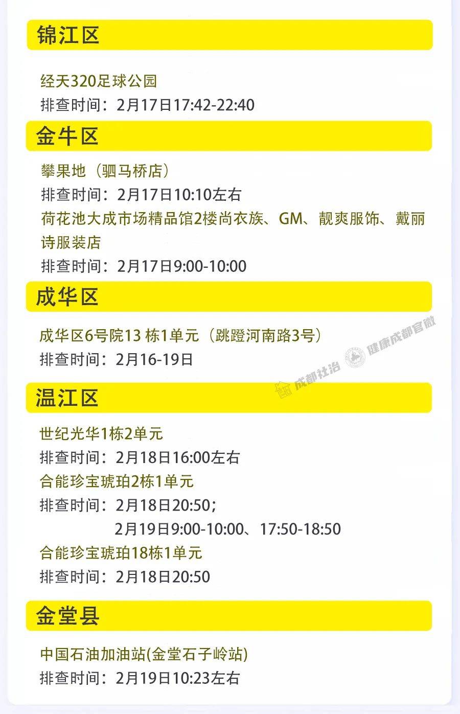 衡阳公积金,安居梦想的坚实支柱 衡阳公积金,安居梦想的坚实支柱