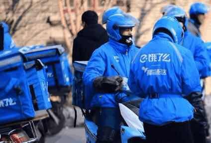 暂停发售的票要退票吗?解析退票政策与应对策略 暂停发售的票要退票吗?解析退票政策与应对策略