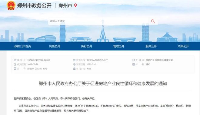 一分钟实测分享“牛牛链接房卡怎么购买”详细房卡怎么购买教程 一分钟实测分享“牛牛链接房卡怎么购买”详细房卡怎么购买教程