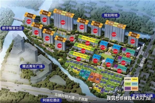 我们视频,实探浙江嘉兴不明物体坠落现场,一地碎星与满天疑问 我们视频,实探浙江嘉兴不明物体坠落现场,一地碎星与满天疑问