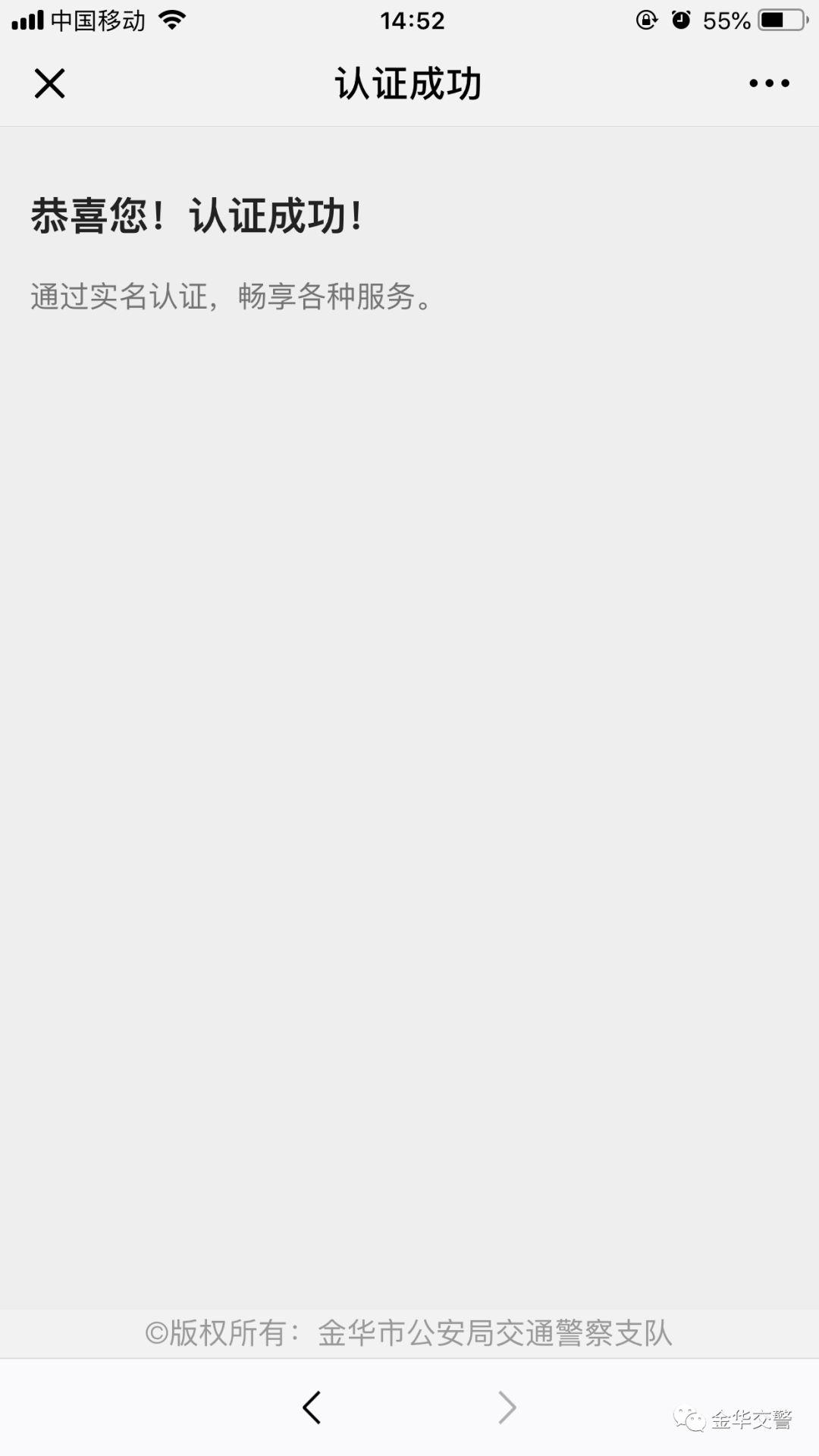 房卡必备教程“新海贝拼三张在哪买房卡”详细房卡怎么购买教程 房卡必备教程“新海贝拼三张在哪买房卡”详细房卡怎么购买教程