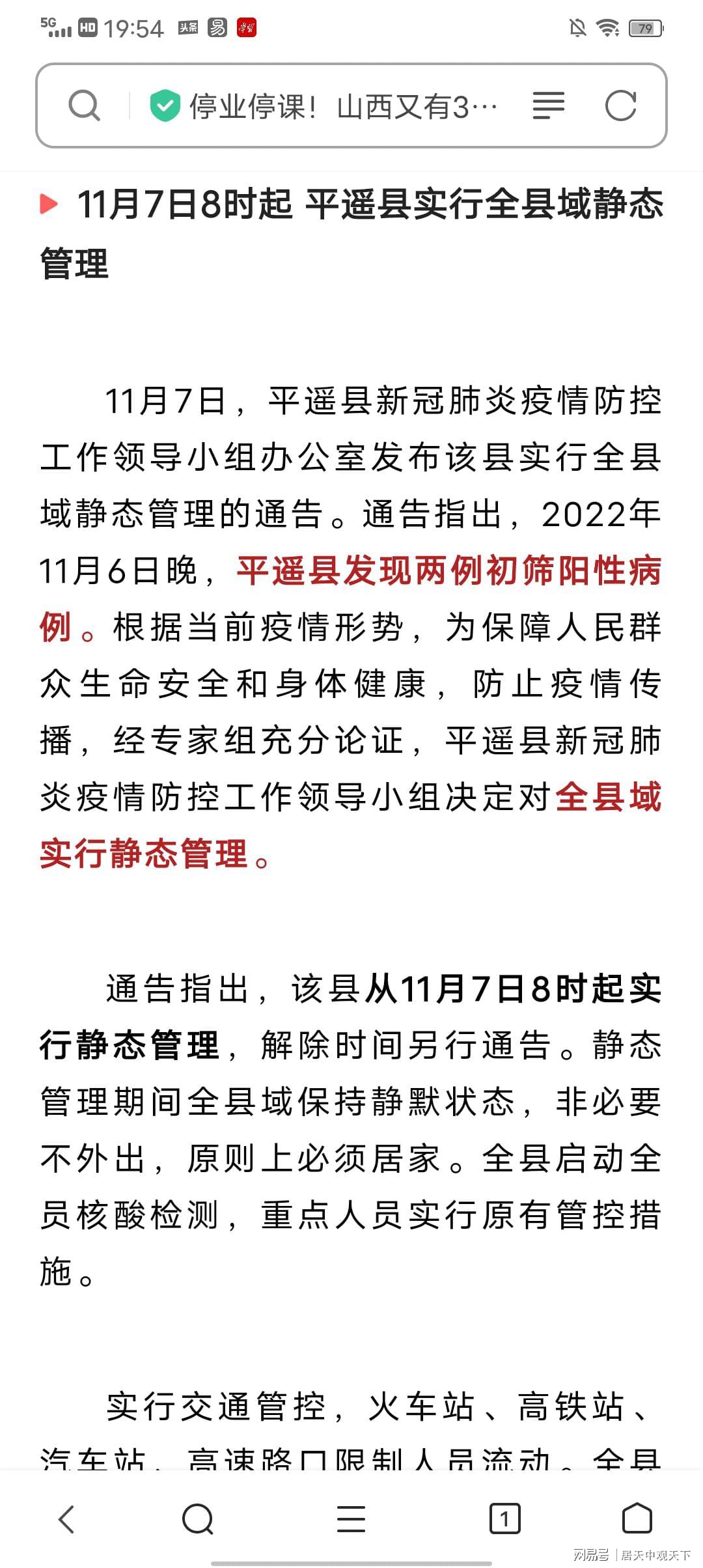 房卡必备教程“微信金花房卡如何充值”房卡详细充值 房卡必备教程“微信金花房卡如何充值”房卡详细充值