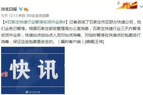 给大家讲解“如何创建炸 金花房间链接”详细房卡怎么购买教程 给大家讲解“如何创建炸 金花房间链接”详细房卡怎么购买教程