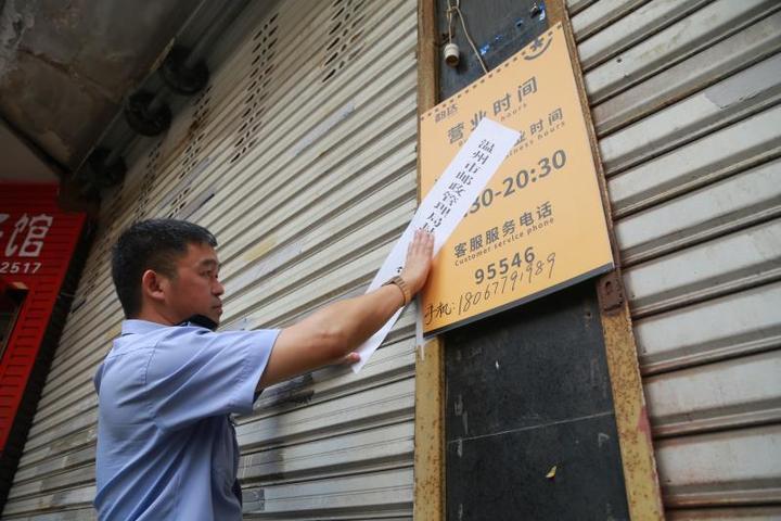返京未做核酸怎么办?这份应急指南请收好 返京未做核酸怎么办?这份应急指南请收好