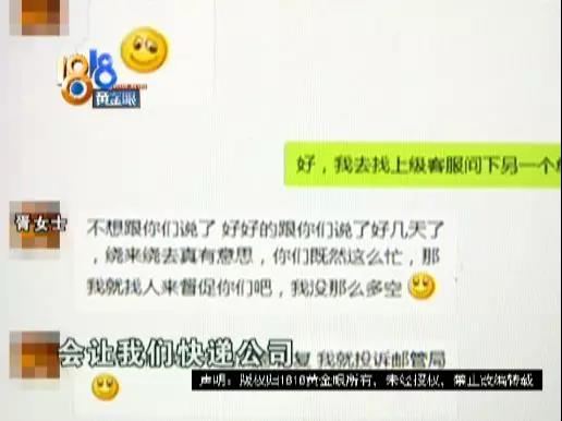 睢宁疫情最新情况,2月15日防控态势持续平稳,常态化管理筑牢安全防线 睢宁疫情最新情况,2月15日防控态势持续平稳,常态化管理筑牢安全防线