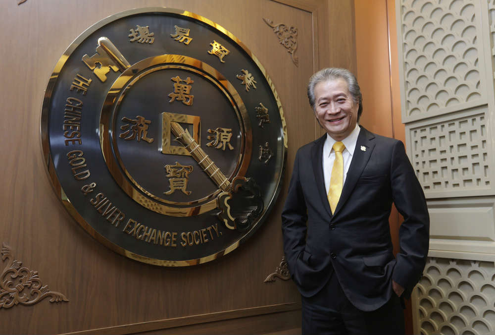 香港黄金的价格,投资、文化与市场动态 香港黄金的价格,投资、文化与市场动态