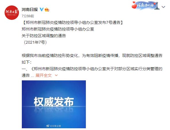 一分钟实测分享“在哪里买微信牛牛房卡”获取房卡教程-哔哩哔哩 一分钟实测分享“在哪里买微信牛牛房卡”获取房卡教程-哔哩哔哩