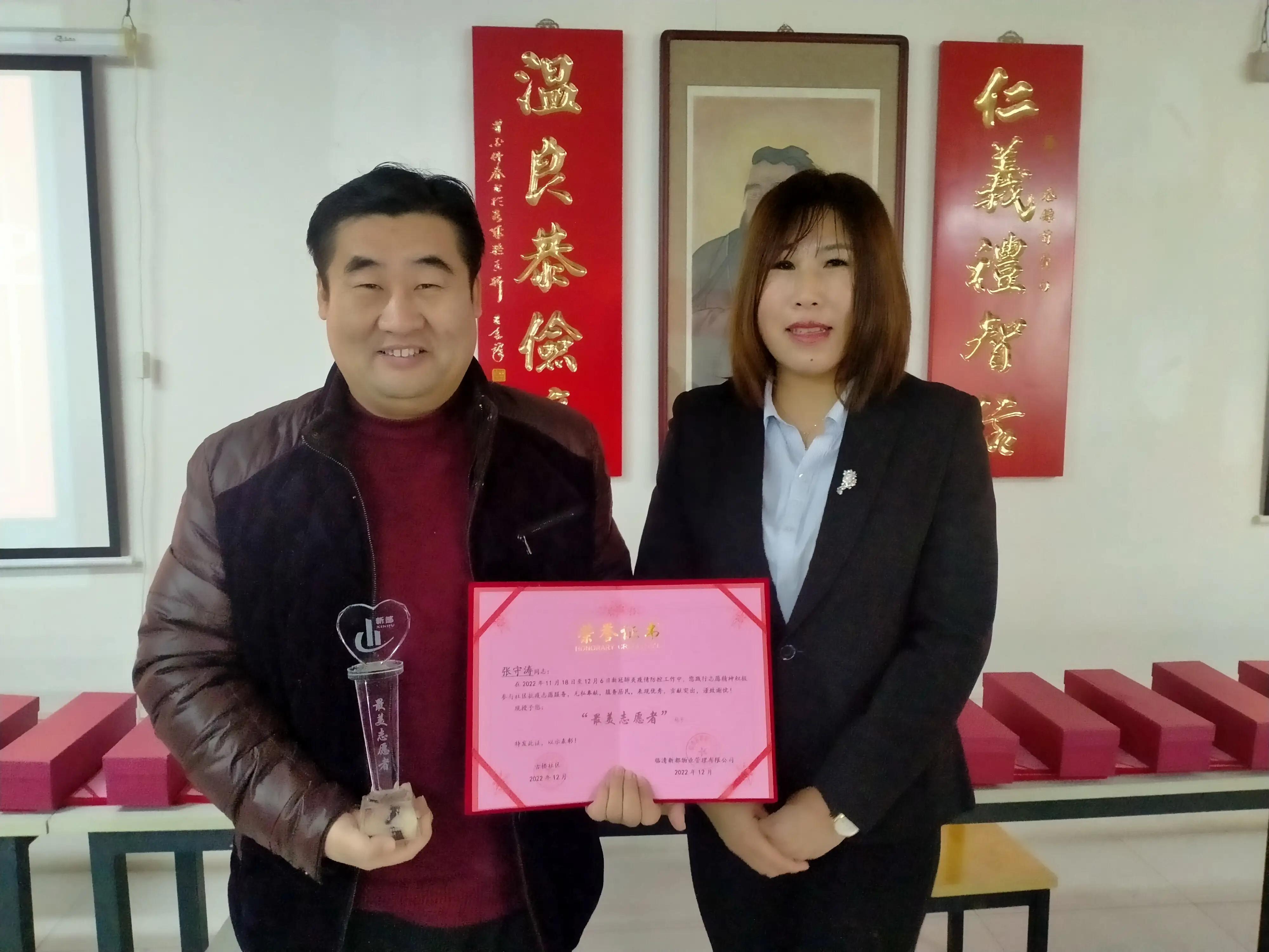山东疫情31日通报,防控成果显著,社会秩序稳步恢复 山东疫情31日通报,防控成果显著,社会秩序稳步恢复