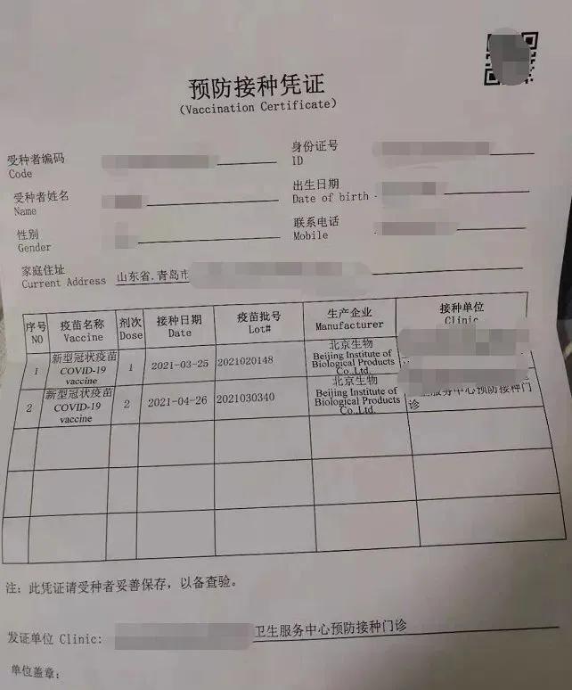 秒懂百科“皇豪互娱链接房卡”详细房卡怎么购买教程