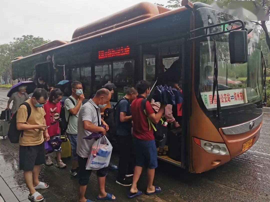 郑州地铁公交何时恢复,城市交通重启的挑战与希望 郑州地铁公交何时恢复,城市交通重启的挑战与希望