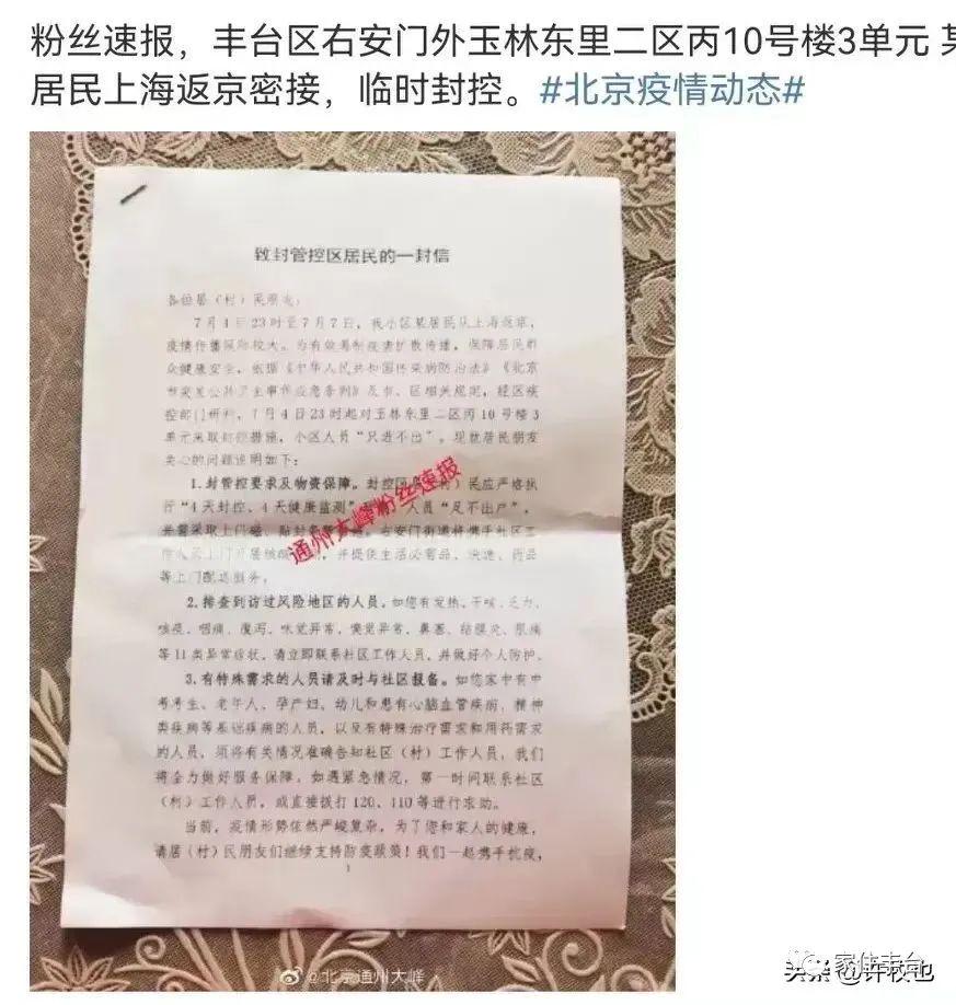 给大家讲解“微信怎样开炸 金花房间”详细房卡使用教程 给大家讲解“微信怎样开炸 金花房间”详细房卡使用教程