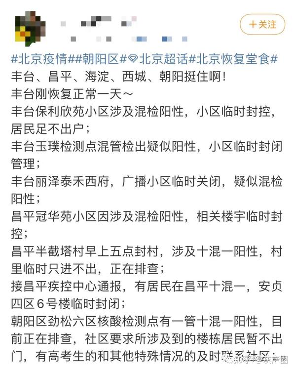 给大家讲解“炸 金花房卡怎样购买”房卡链接获取 给大家讲解“炸 金花房卡怎样购买”房卡链接获取
