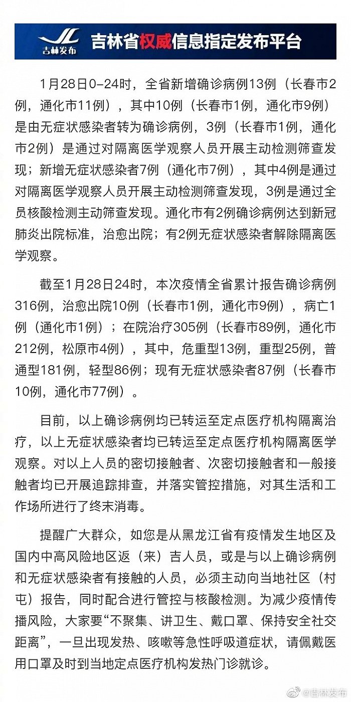 一分钟了解“微信群斗牛平台房间卡”详细房卡使用教程 一分钟了解“微信群斗牛平台房间卡”详细房卡使用教程