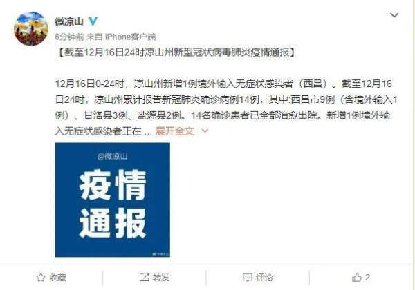 给大家讲解“微信牛牛链接金花房卡”房卡详细充值 给大家讲解“微信牛牛链接金花房卡”房卡详细充值