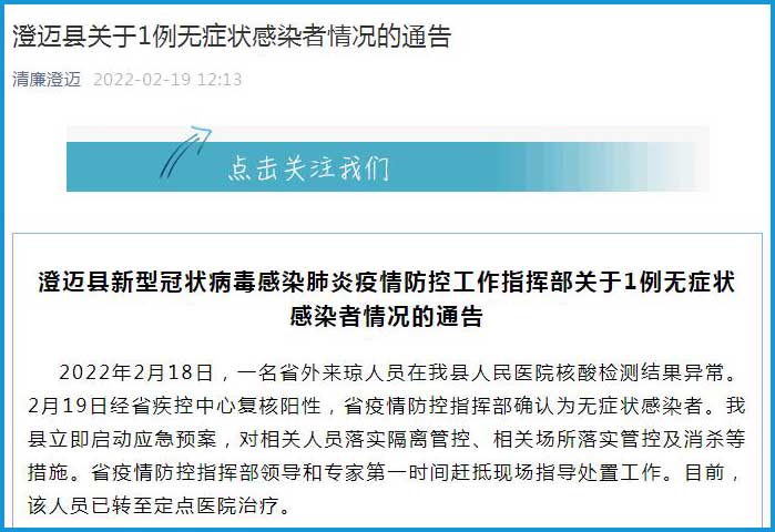 秒懂教程“微信牛牛房卡充值购买”获取房卡教程-哔哩哔哩