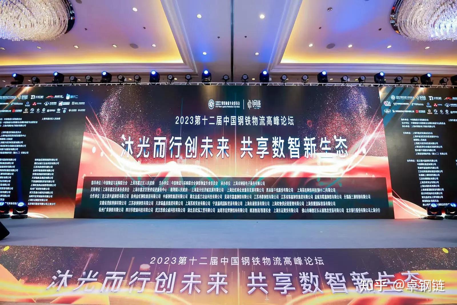 沭阳游戏网宣布全新品牌升级,新名称沐光游戏引领未来新篇章 沭阳游戏网宣布全新品牌升级,新名称沐光游戏引领未来新篇章