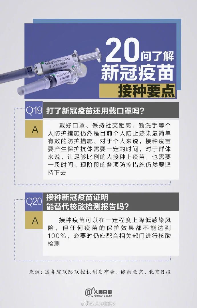 全攻略普及“微信金花从哪里买房卡”轻松获取房卡全渠道 全攻略普及“微信金花从哪里买房卡”轻松获取房卡全渠道