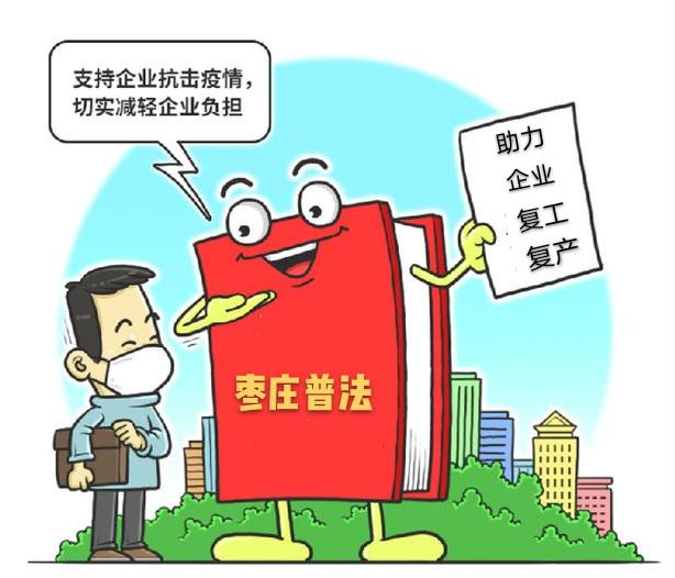 广州发现1例阳性人员,疫情防控常态化下的警钟与应对 广州发现1例阳性人员,疫情防控常态化下的警钟与应对