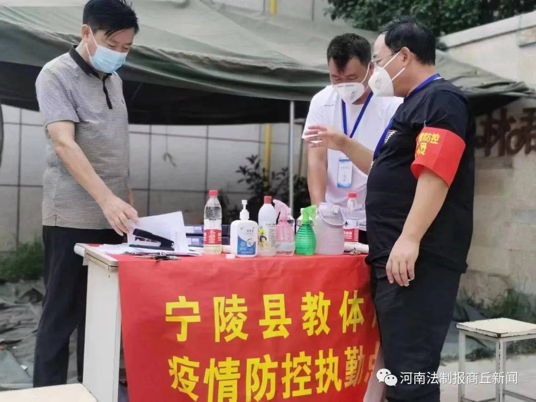 宁陵役情,历史长河中的坚韧与回响 宁陵役情,历史长河中的坚韧与回响