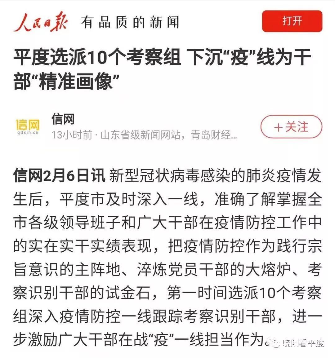 给大家讲解“炸 金花房卡链接在哪里买”详细房卡教程