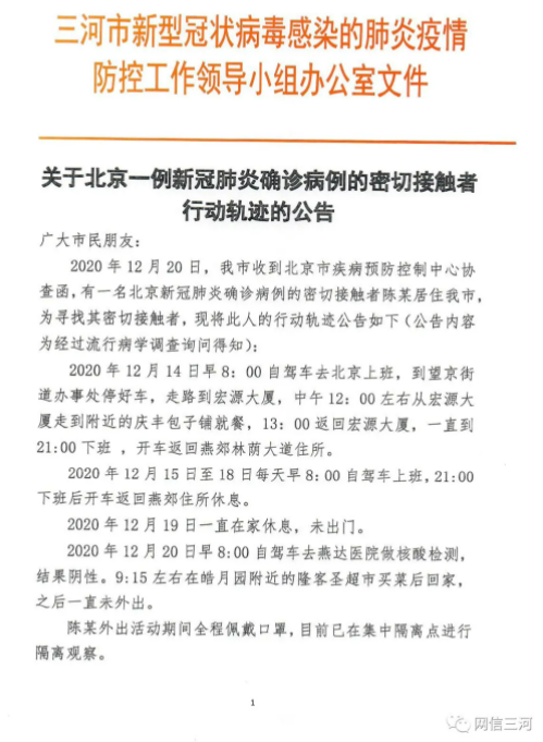 房卡必备教程“皇豪互娱牛牛在哪买房卡”详细房卡教程 房卡必备教程“皇豪互娱牛牛在哪买房卡”详细房卡教程