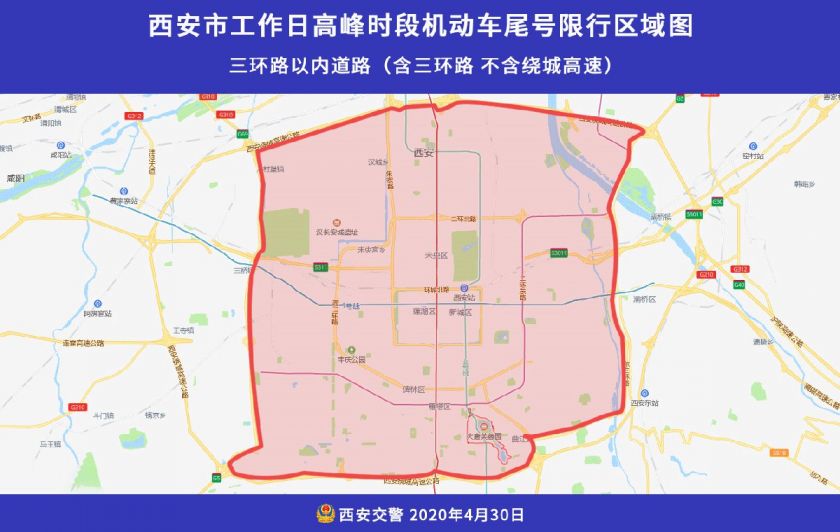 秒懂百科“微信拼十群房卡在哪买”房卡获取方式