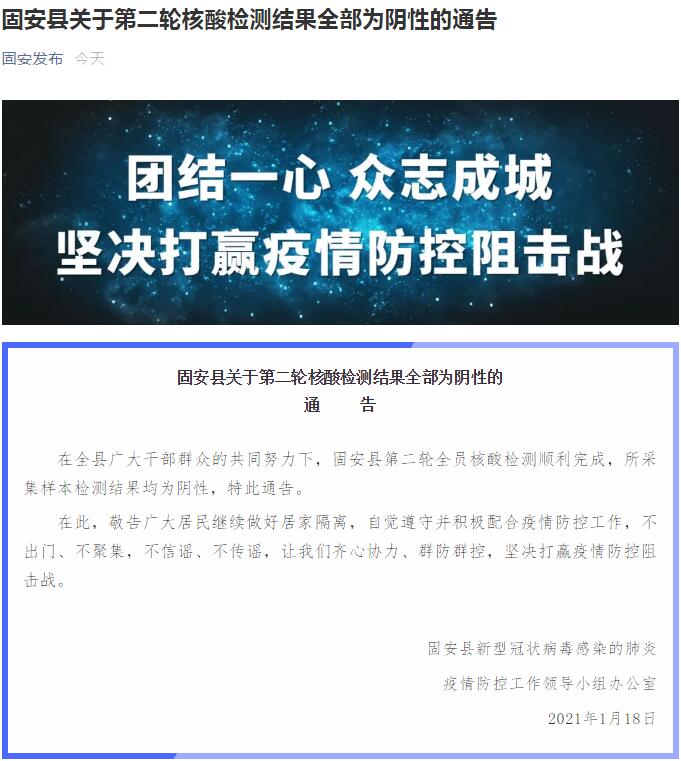 一分钟介绍使用“樱花之盛怎么买房卡”详细房卡使用教程 一分钟介绍使用“樱花之盛怎么买房卡”详细房卡使用教程