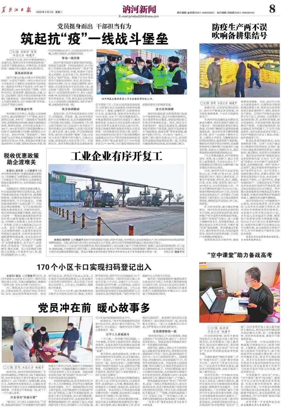 给大家讲解“青鸟大厅怎么买房卡”房卡获取方式 给大家讲解“青鸟大厅怎么买房卡”房卡获取方式