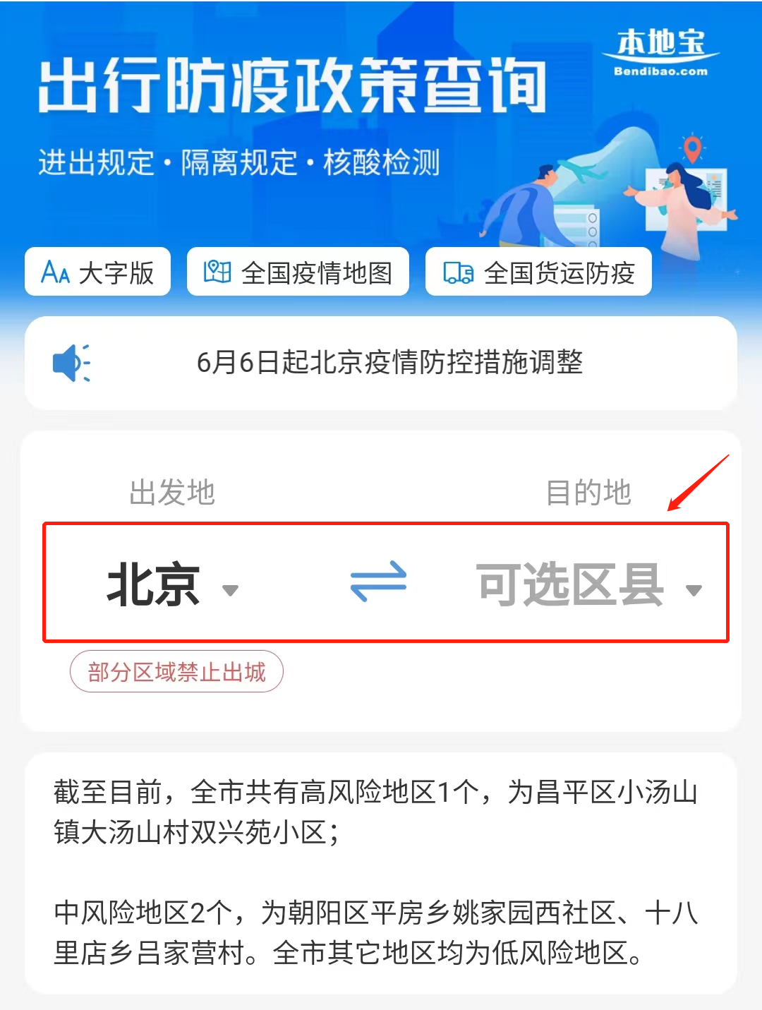 房卡必备教程“新老夫子拼三张如何购买房卡”获取房卡教程-哔哩哔哩 房卡必备教程“新老夫子拼三张如何购买房卡”获取房卡教程-哔哩哔哩