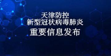 一分钟实测分享“微信开金花群房卡”详细房卡使用教程 一分钟实测分享“微信开金花群房卡”详细房卡使用教程
