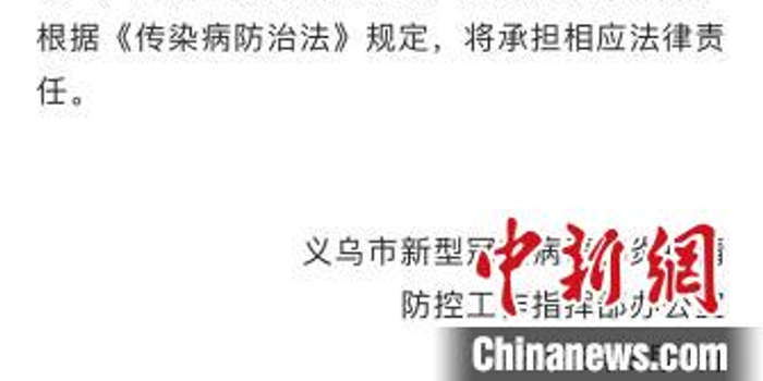 31省新增确诊全景图,疫情波动下的防控挑战与应对 31省新增确诊全景图,疫情波动下的防控挑战与应对