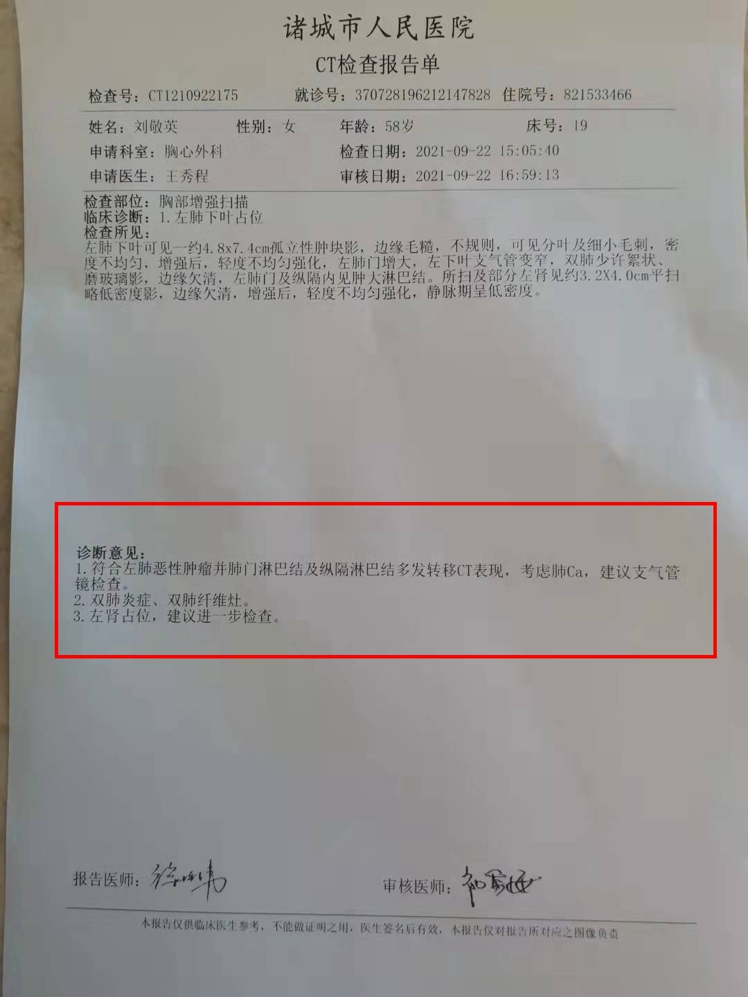 秒懂百科“微信牛牛群房卡怎么弄”详细房卡怎么购买教程 秒懂百科“微信牛牛群房卡怎么弄”详细房卡怎么购买教程
