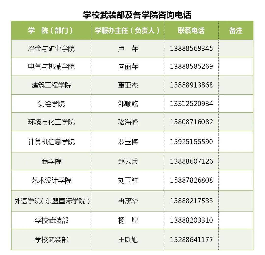 核酸检测点的隐形账单,一场公共卫生与成本的博弈 核酸检测点的隐形账单,一场公共卫生与成本的博弈