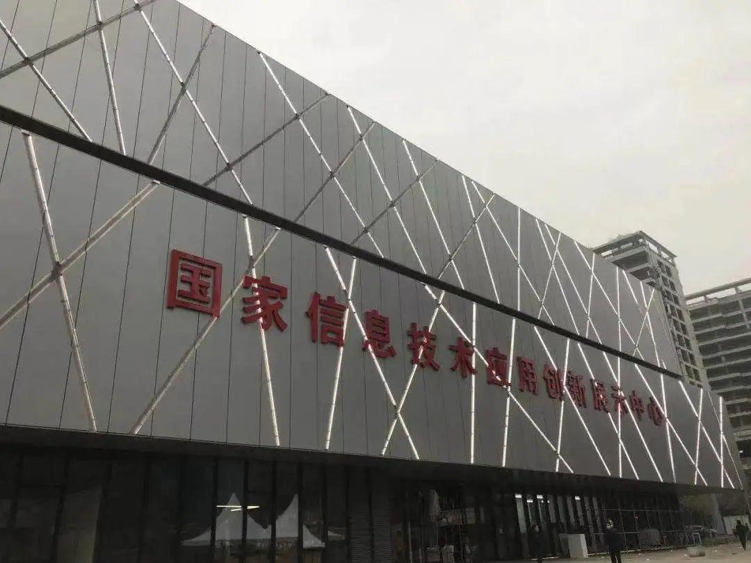 成都市最新疫情情况,精准防控下的城市坚守与希望 成都市最新疫情情况,精准防控下的城市坚守与希望