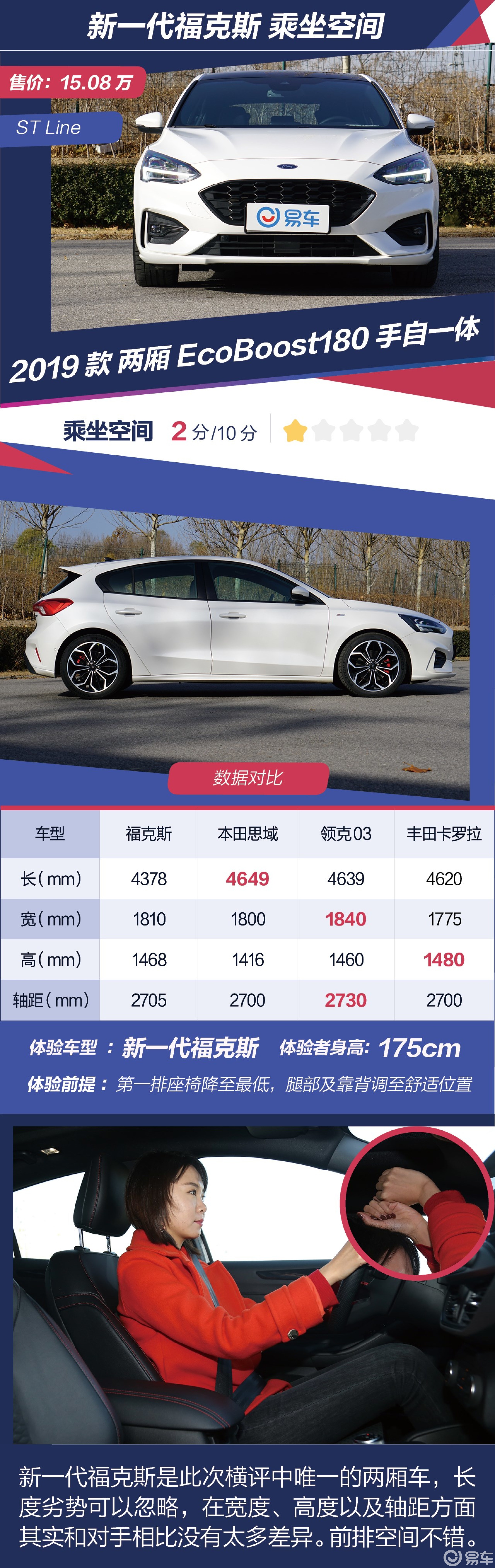 健康码护航,熊猫引路,四川智慧旅游的双重魅力 健康码护航,熊猫引路,四川智慧旅游的双重魅力