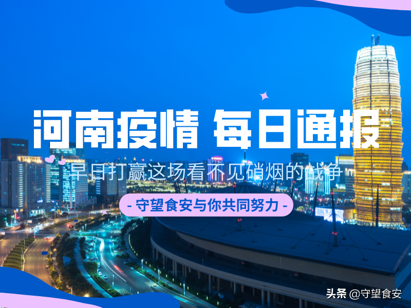 房卡必备教程“微信拼十牛牛房卡链接”详细房卡怎么购买教程 房卡必备教程“微信拼十牛牛房卡链接”详细房卡怎么购买教程