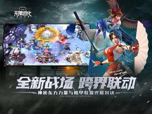雷伊超进化,种族值的跃升与战斗格局的重塑 雷伊超进化,种族值的跃升与战斗格局的重塑