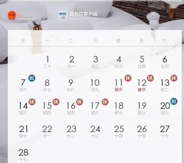 房卡必备教程“微信拼十牛牛房卡链接”详细房卡怎么购买教程 房卡必备教程“微信拼十牛牛房卡链接”详细房卡怎么购买教程