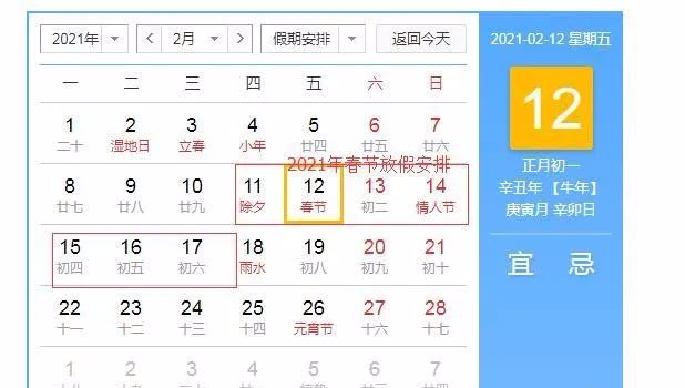 房卡必备教程“微信玩金花房卡在哪买”房卡获取方式 房卡必备教程“微信玩金花房卡在哪买”房卡获取方式