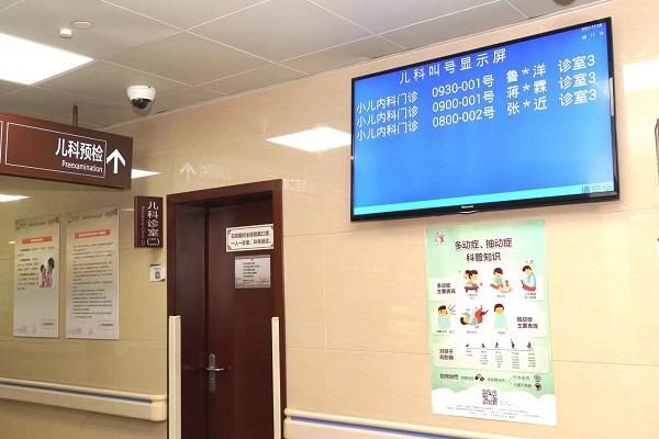 江苏常州疫情最新消息,5日新增本土病例持续下降,防控措施成效初显 江苏常州疫情最新消息,5日新增本土病例持续下降,防控措施成效初显