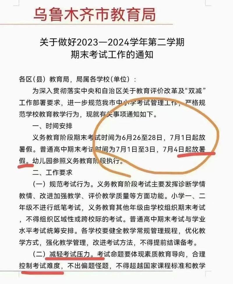 当身体在呼救,检测却沉默,面对新冠肺炎症状与阴性结果的迷思 当身体在呼救,检测却沉默,面对新冠肺炎症状与阴性结果的迷思