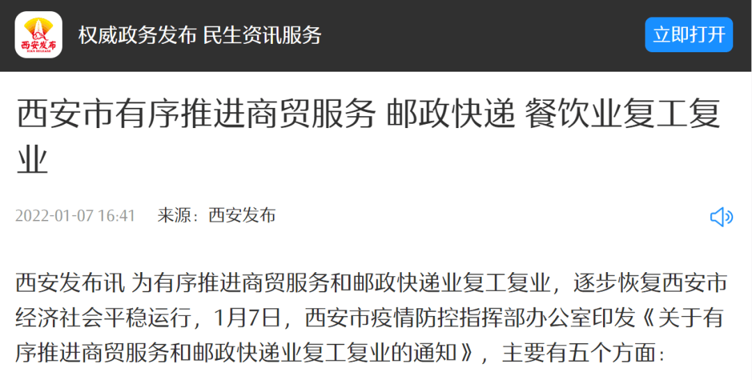 全攻略普及“青鸟大厅怎么买房卡”获取房卡教程-哔哩哔哩 全攻略普及“青鸟大厅怎么买房卡”获取房卡教程-哔哩哔哩