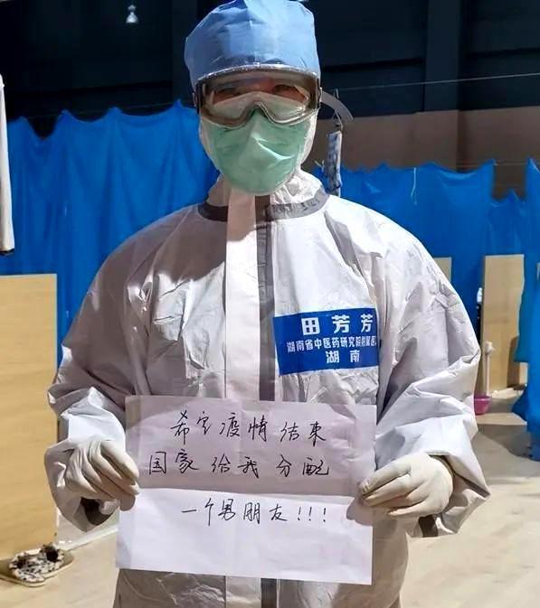 武汉江夏疫情情况,精准防控下的坚韧与希望 武汉江夏疫情情况,精准防控下的坚韧与希望