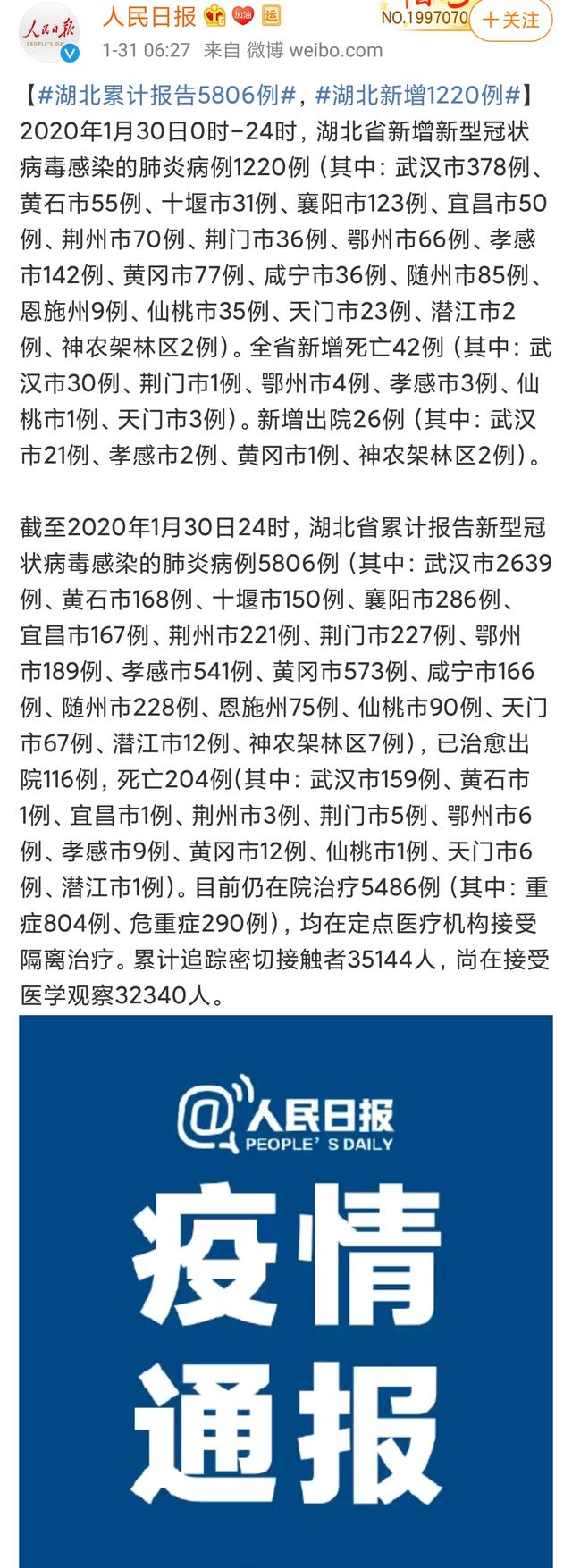 秒懂教程“牛魔王房卡那里买”房卡详细充值 秒懂教程“牛魔王房卡那里买”房卡详细充值