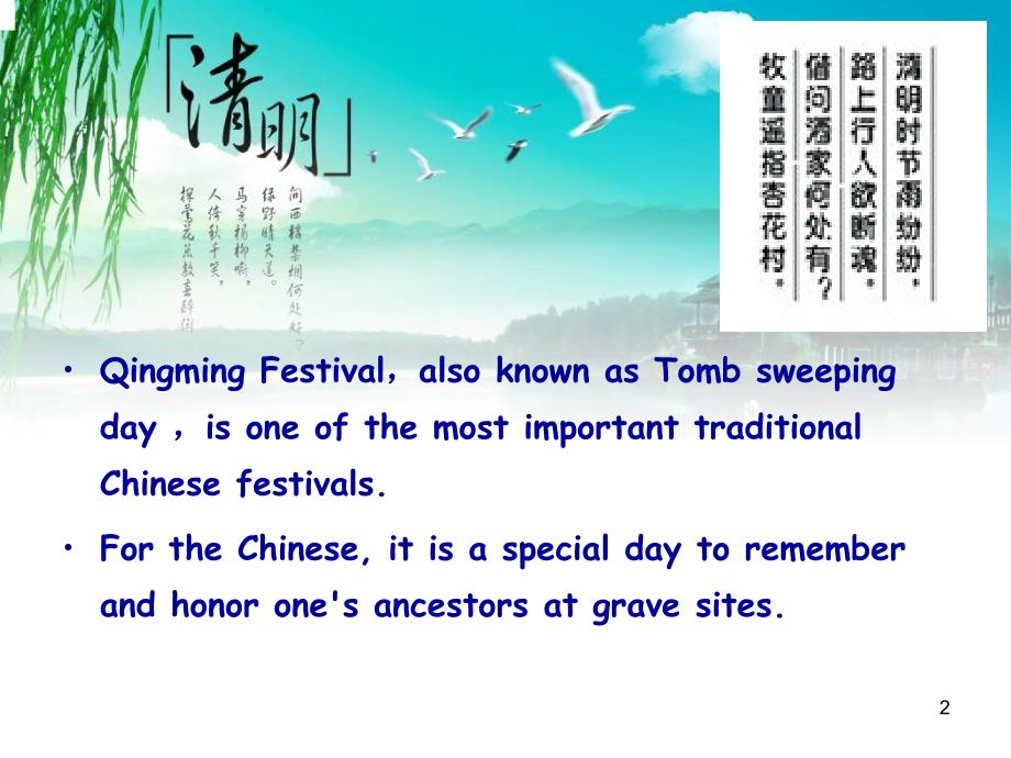 秒懂百科“皇豪互娱牛牛在哪买房卡”详细房卡怎么购买教程 秒懂百科“皇豪互娱牛牛在哪买房卡”详细房卡怎么购买教程