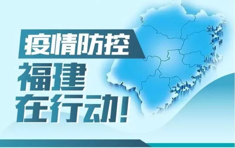 浙江金华,以韧性之姿应对疫情大考 浙江金华,以韧性之姿应对疫情大考