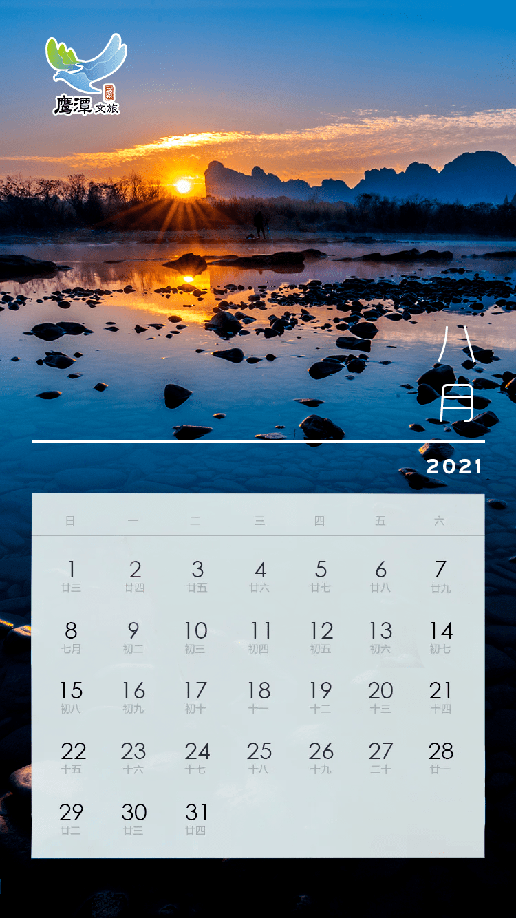 广州越秀新增病例,疫情防控下的挑战与应对 广州越秀新增病例,疫情防控下的挑战与应对