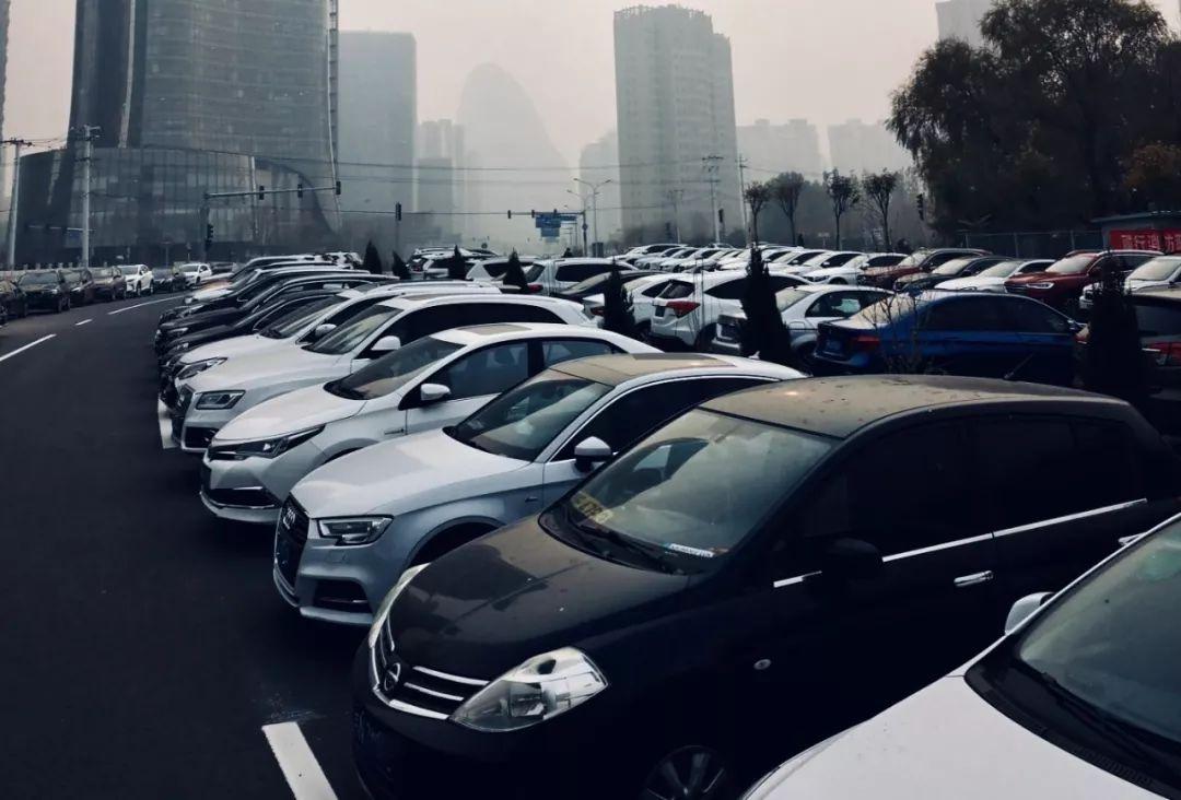 北京机动车摇号结果查询系统,公平与效率的城市治理缩影 北京机动车摇号结果查询系统,公平与效率的城市治理缩影