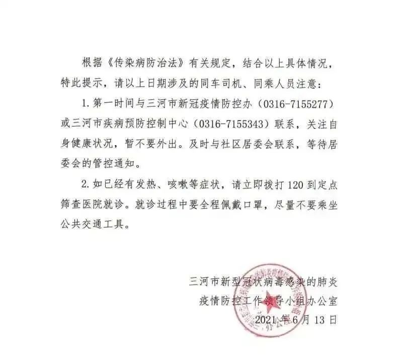 一分钟了解“新青鸟大厅怎么买房卡”详细房卡使用教程 一分钟了解“新青鸟大厅怎么买房卡”详细房卡使用教程